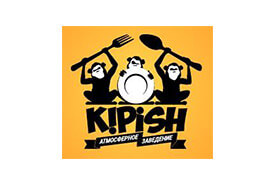 KIPISH атмосферное заведение